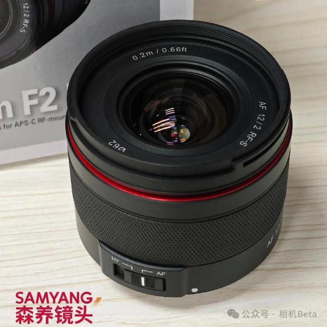 ！森养AF 12mm F2镜头龙8头号玩家RF卡口！红圈加持(图1)