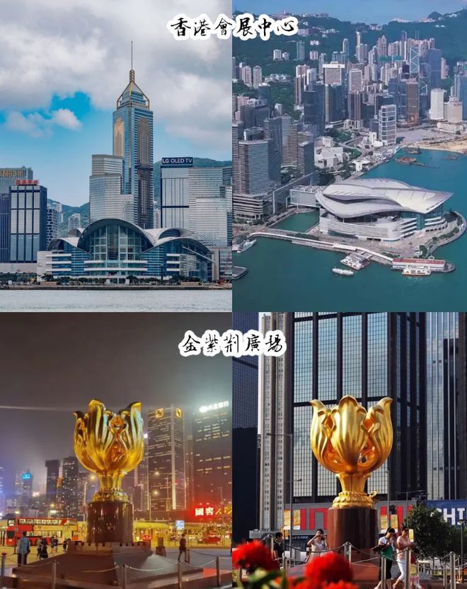 港澳四日游景点推荐攻略：这些景点不容错过头号玩家龙八国际网址港澳四日游路线规划(图4)