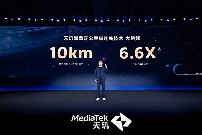 助力开发者精准猎杀卡顿、BUG、降频等调优难题联发科 Dim