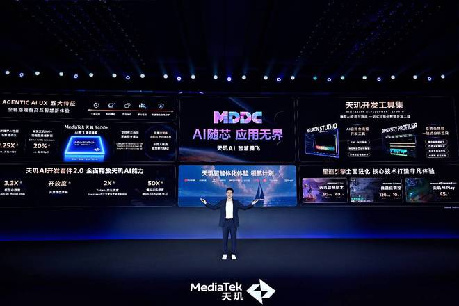 助力开发者精准猎杀卡顿、BUG、降频等调优难题联发科 Dimensity Profiler(图3)