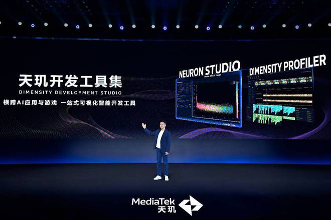 助力开发者精准猎杀卡顿、BUG、降频等调优难题联发科 Dimensity Profiler(图5)