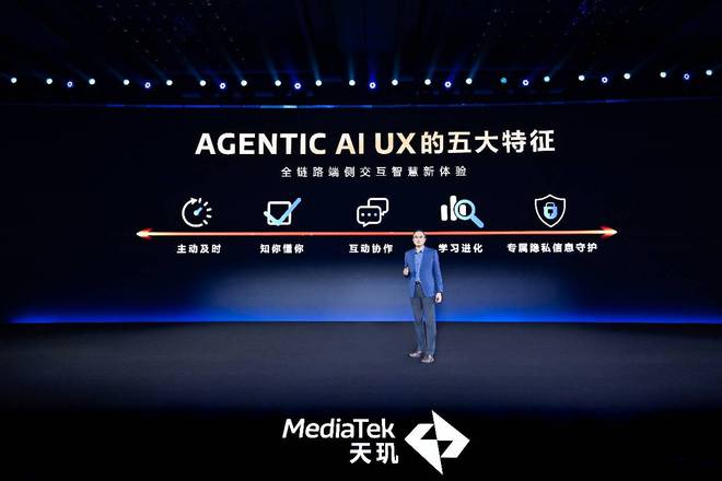 助力开发者精准猎杀卡顿、BUG、降频等调优难题联发科 Dimensity Profiler(图9)
