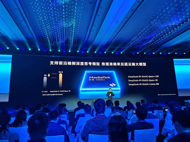 助力开发者精准猎杀卡顿、BUG、降频等调优难题联发科 Dimensity Profiler(图10)