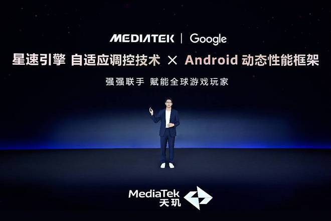 助力开发者精准猎杀卡顿、BUG、降频等调优难题联发科 Dimensity Profiler(图12)