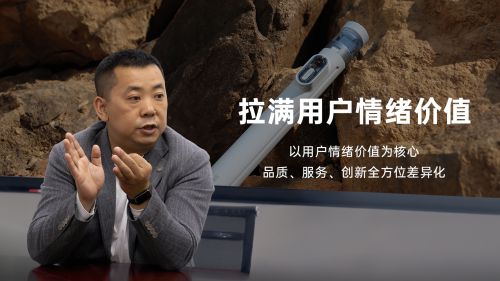 自拍杆新纪元！ 重新定义影像自由SEAJIC施吉客开启“落地