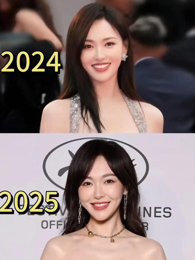 生图：苹果肌下垂鱼尾纹能当眼线41岁唐嫣断崖式衰老！戛纳红毯(图9)