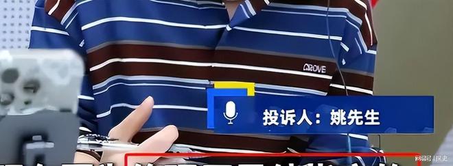 扒企图拿钱平事出手大快人心砸车3次！奔驰哥“底裤”被