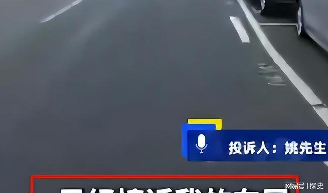 扒企图拿钱平事出手大快人心砸车3次！奔驰哥“底裤”被(图15)