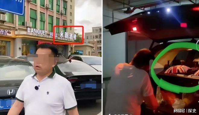 扒企图拿钱平事出手大快人心砸车3次！奔驰哥“底裤”被(图16)