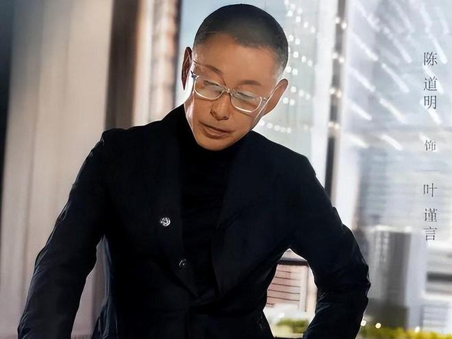默应对证明娱乐圈的处世之道被秦雯背刺4天后陈道明的沉