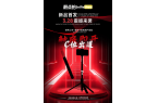 ieshow新款自拍杆一键操控定格你的无