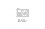 搭子经济”搭出消费新场景long8唯一中